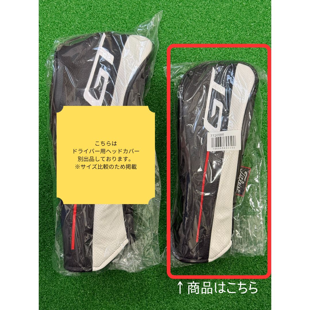 化物語 ラバーマット プレイマット 化物語 忍野忍 八九寺真宵 ラバー