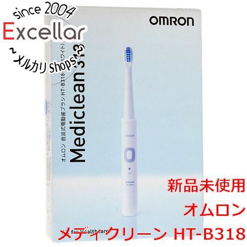 限定SALE [bn:4] メディクリーン HT-B318 5141.40円 美容/健康 2fold