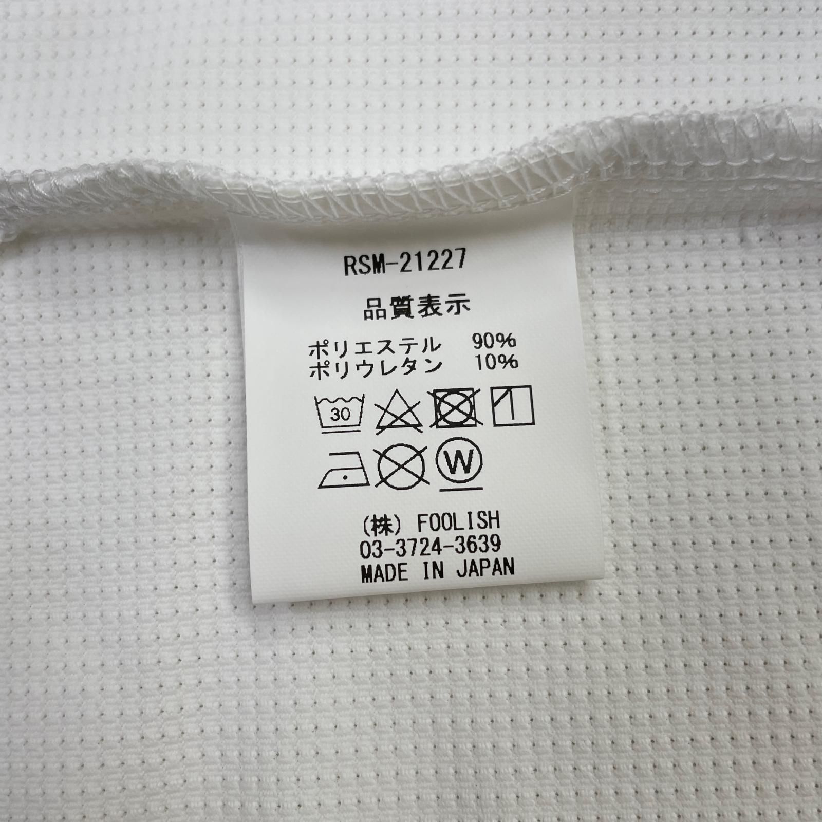 メンズ ラフ＆スウェル