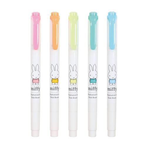 数量限定 ミッフィー miffy ゼブラ マイルドライナー 蛍光ペン 5