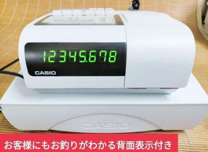カシオレジスター TE-340/NL300 フル設定無料 270777 - メルカリ