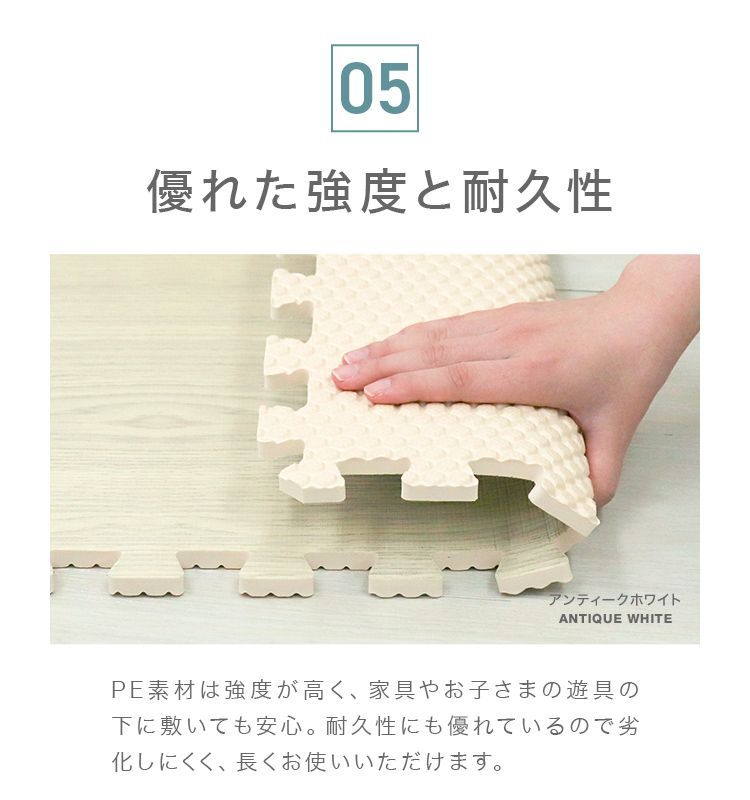 洗える
