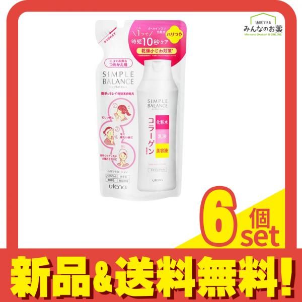 シンプルバランス ハリつやローション 200mL (詰め替え用) 6個セット まとめ売り