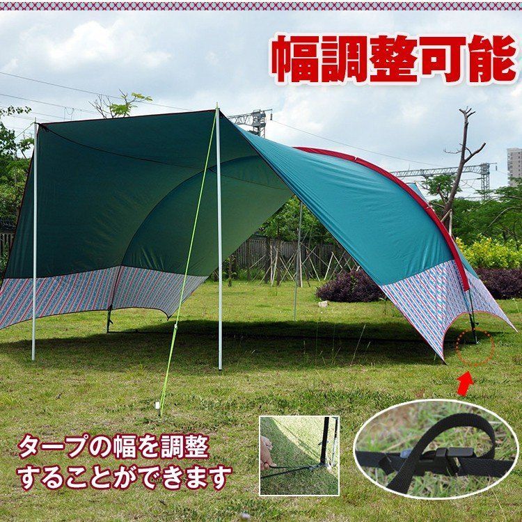新品★タープテント 大型 2way【カラー選択】 za ヘキサタープ テント 6m テント 大型 タープ 2way サンシェード