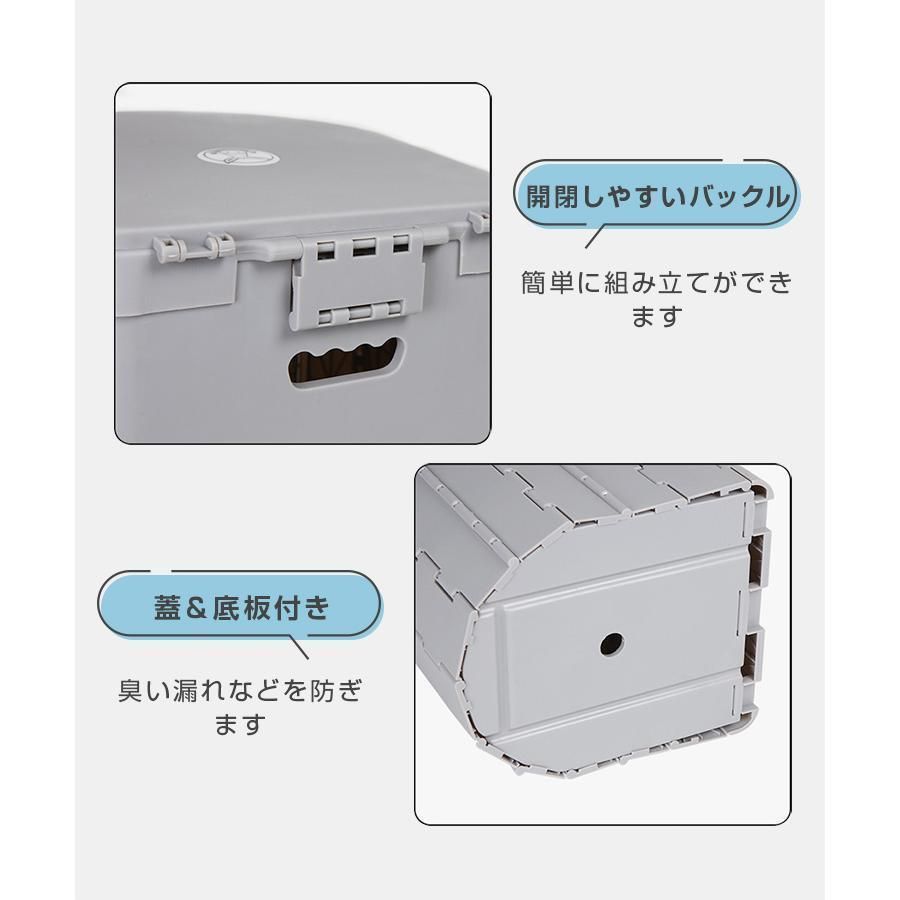 野外