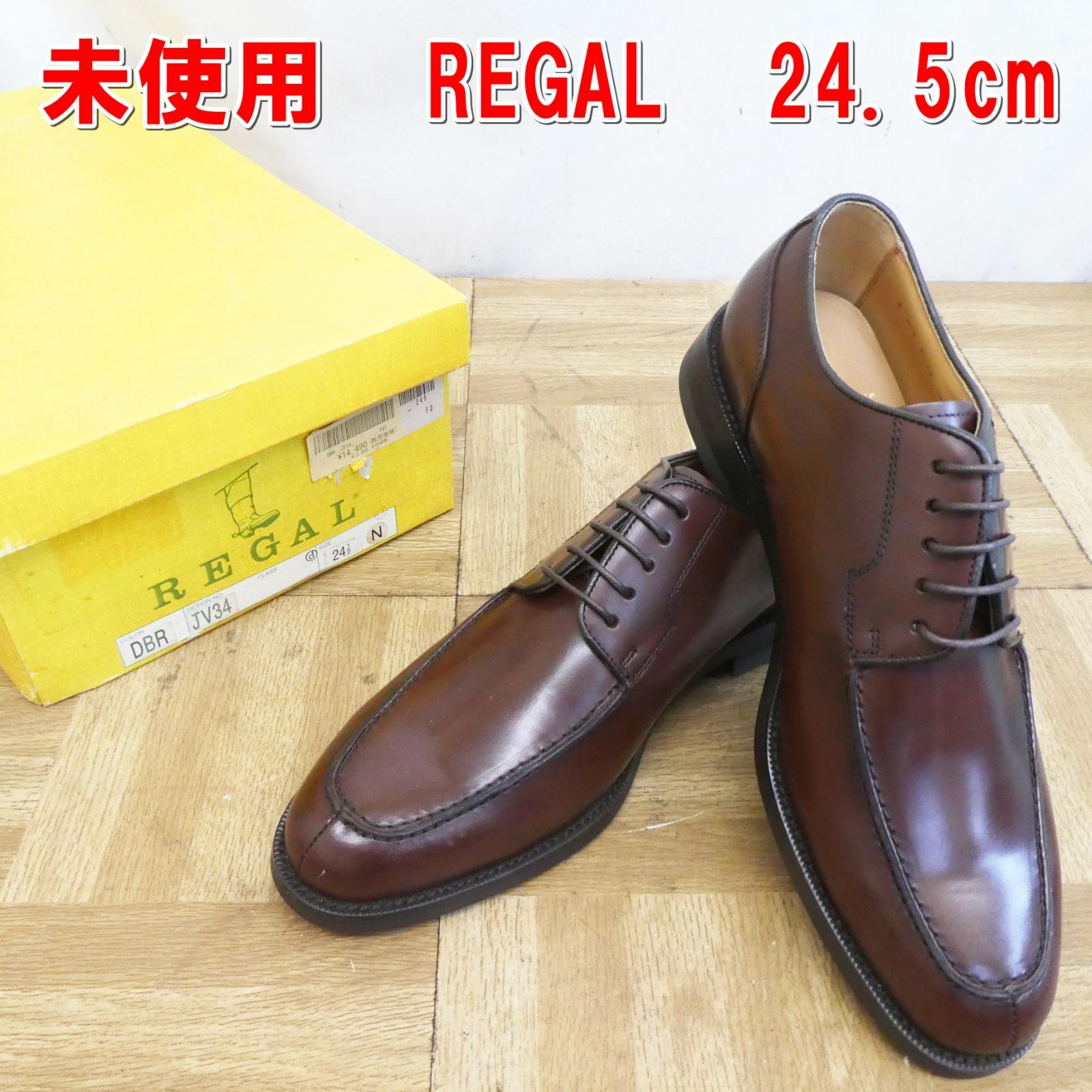 Q979 REGAL リーガル ビジネスシューズ Uチップ JV34 ブラウン |10