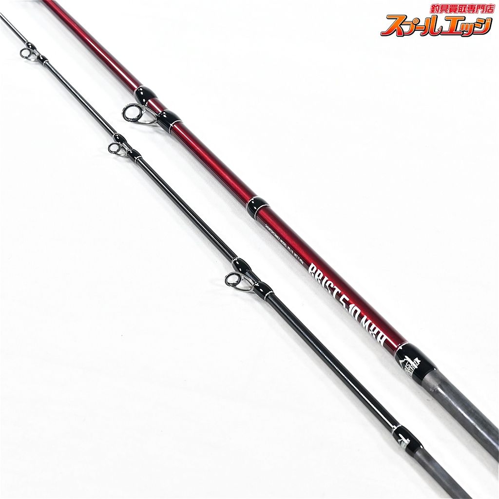 FISHMAN BRIST 510MXH 美品 フィッシュマン　ブリスト Fishman BRIST 5.10MXH（ブリスト5.10MXH） 【シーバスルアー