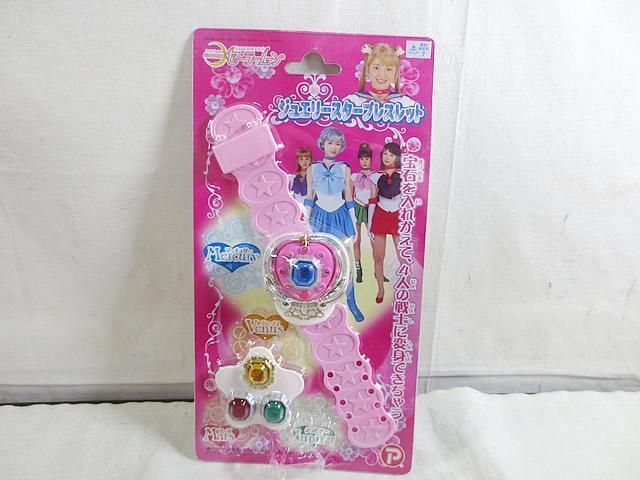 バンダイ 美少女戦士 セーラームーン ジュエリースターブレスレット