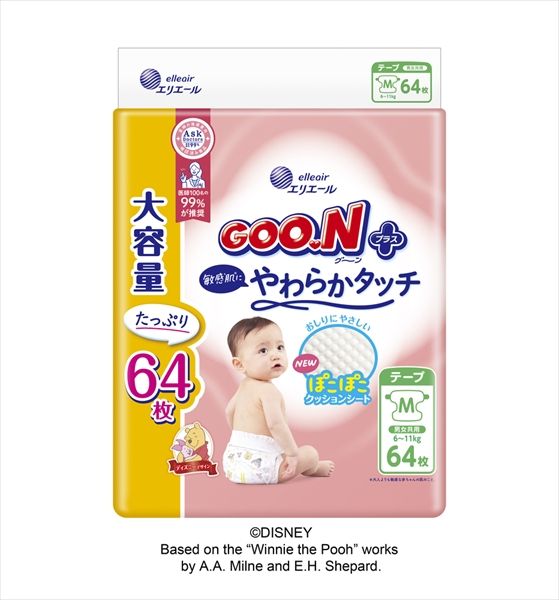まとめ買い-4点セット グーンプラス敏感肌にやわらかタッチ Ｍサイズ 大王製紙 オムツ