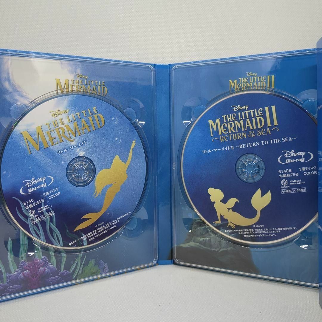 リトル・マーメイド ブルーレイ・トリロジーセット リトル・マーメイド ブルーレイ・トリロジーセット〈3枚組〉 売れ筋