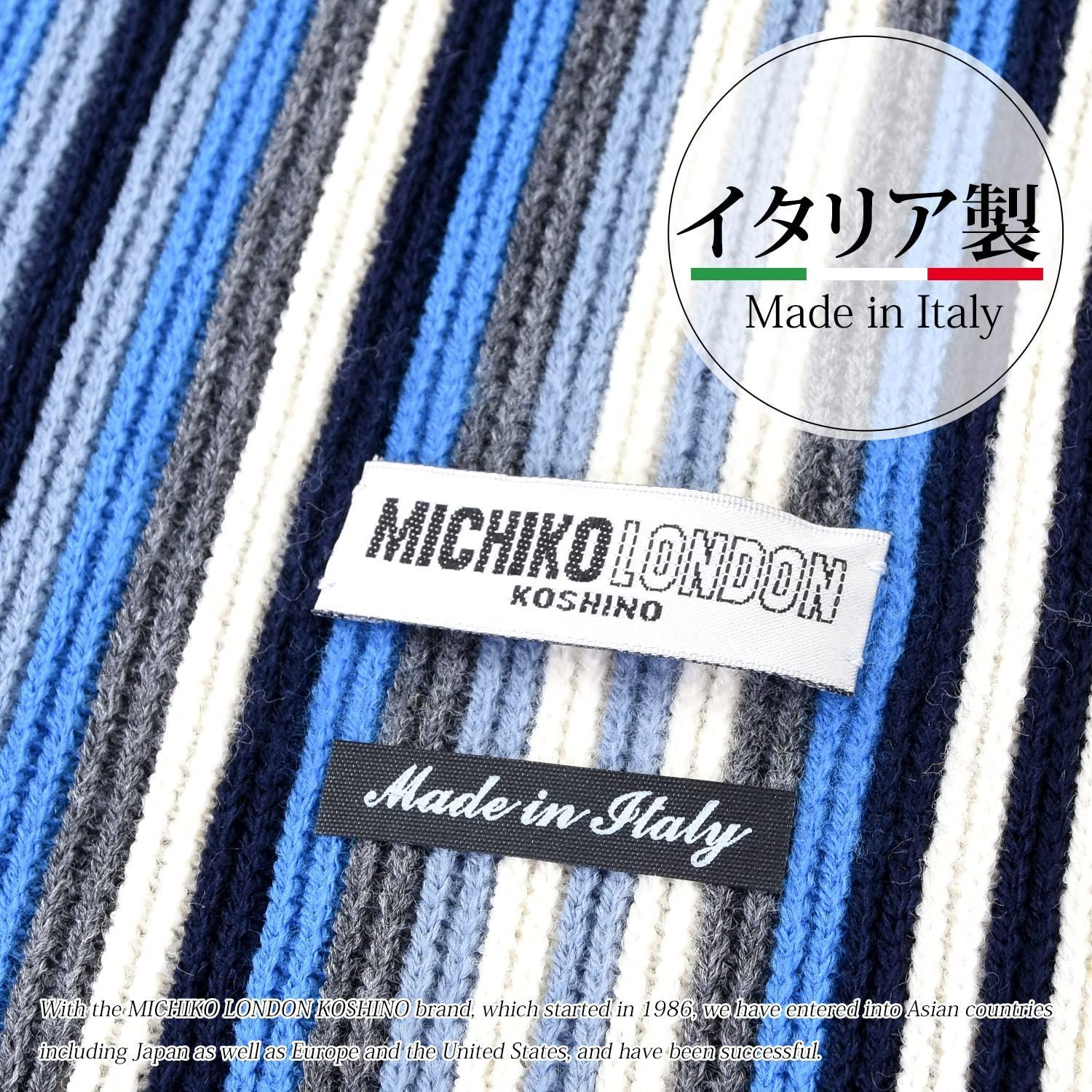 MICHIKO LONDON ミチコロンドン ブランドマフラー イタリア製 メン ...