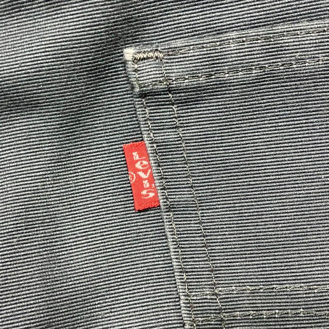 90s euro Levi