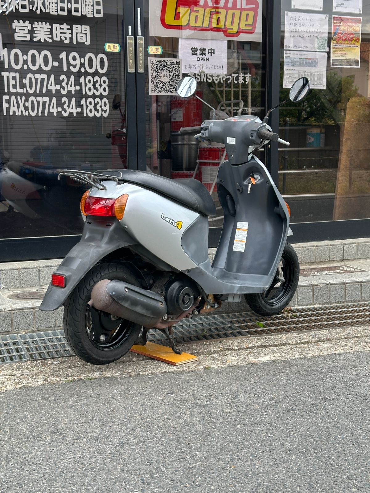 整備済み！スズキ SUZUKI レッツ4 LET`S4 4531km CA45A 一部無料配送有