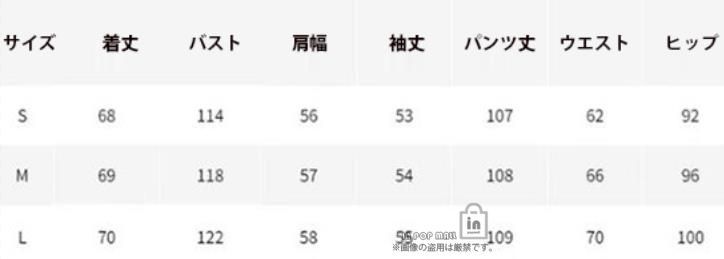 ニット