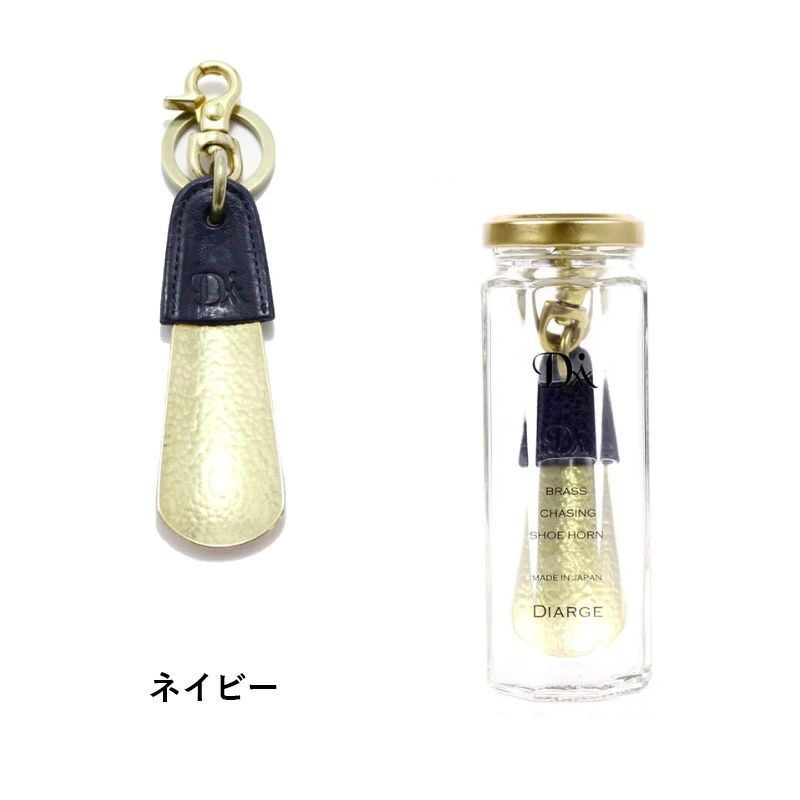 ディアージ BRASS&LEATHER BOTTLE CHASING SHOEHORN 靴べら DIARGE ...