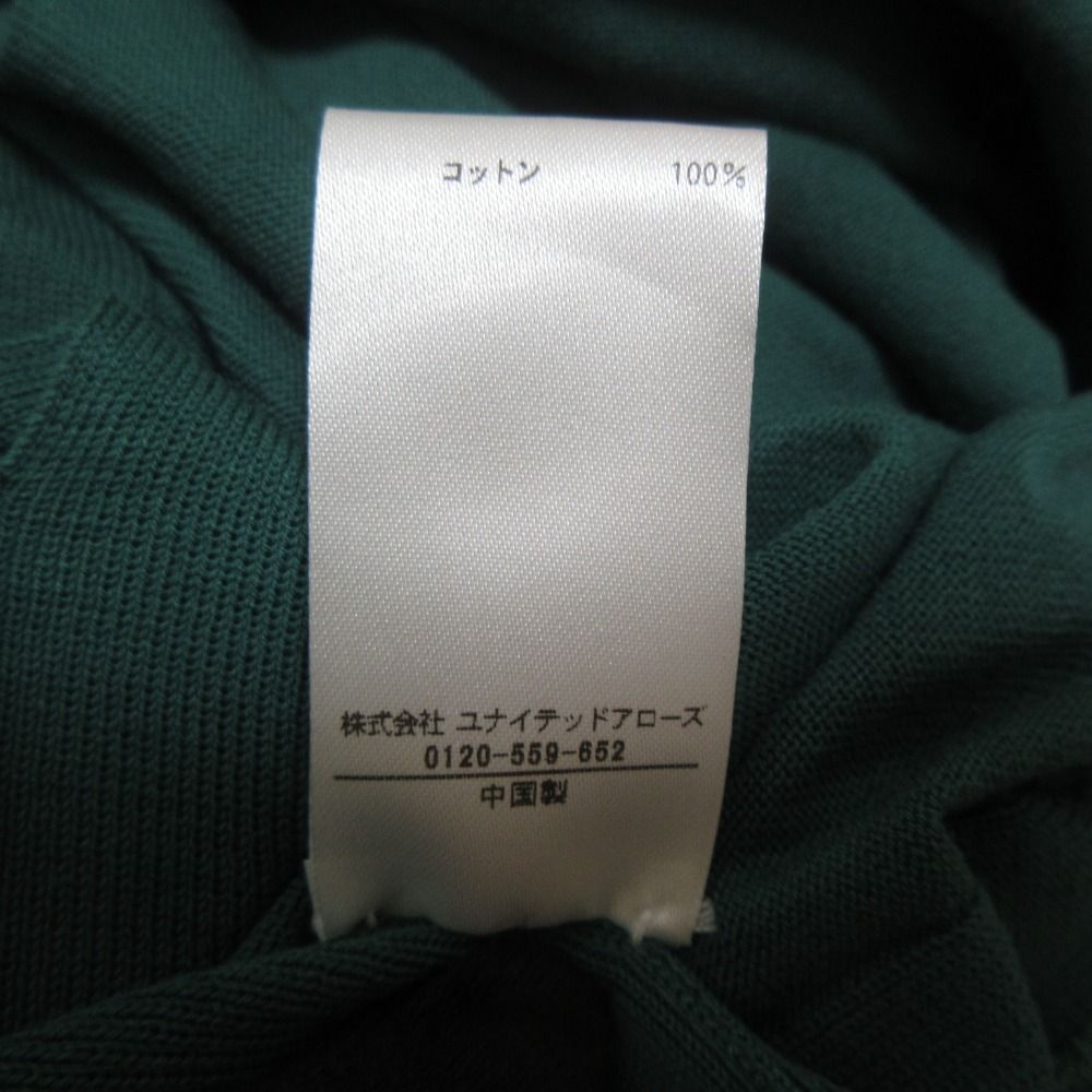 BLAMINK ブラミンク スリーブレス コットンニット カットソー 7918-106-0108 サイズ36 グリーン レディース 古着 中古 USED 【誕生日】