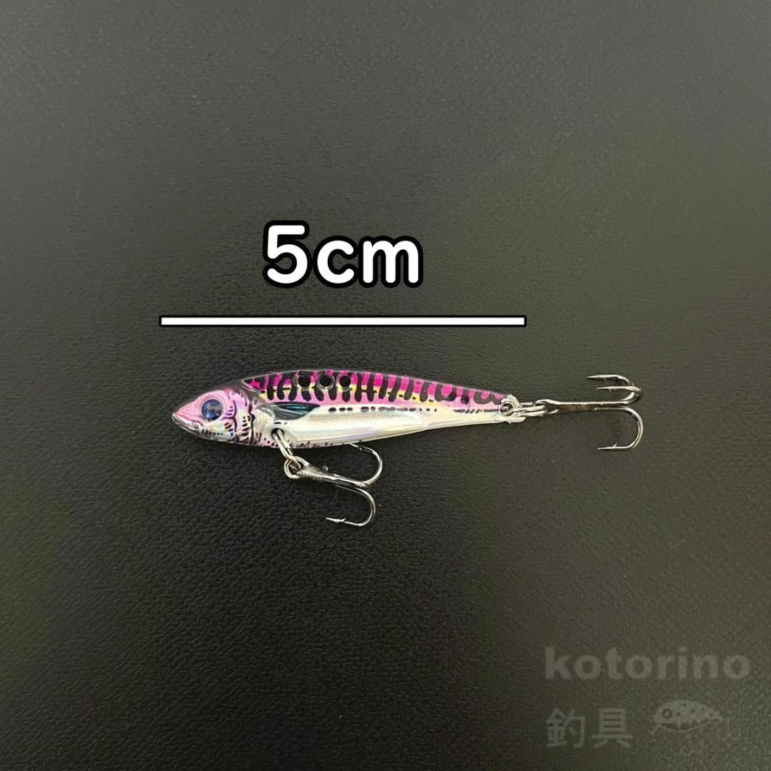 【SALE】バイブなど　まとめ売り バス釣り ルアーセット Amazon.co.jp: ビーストライク【ブラバスクエスト】名作ルアー
