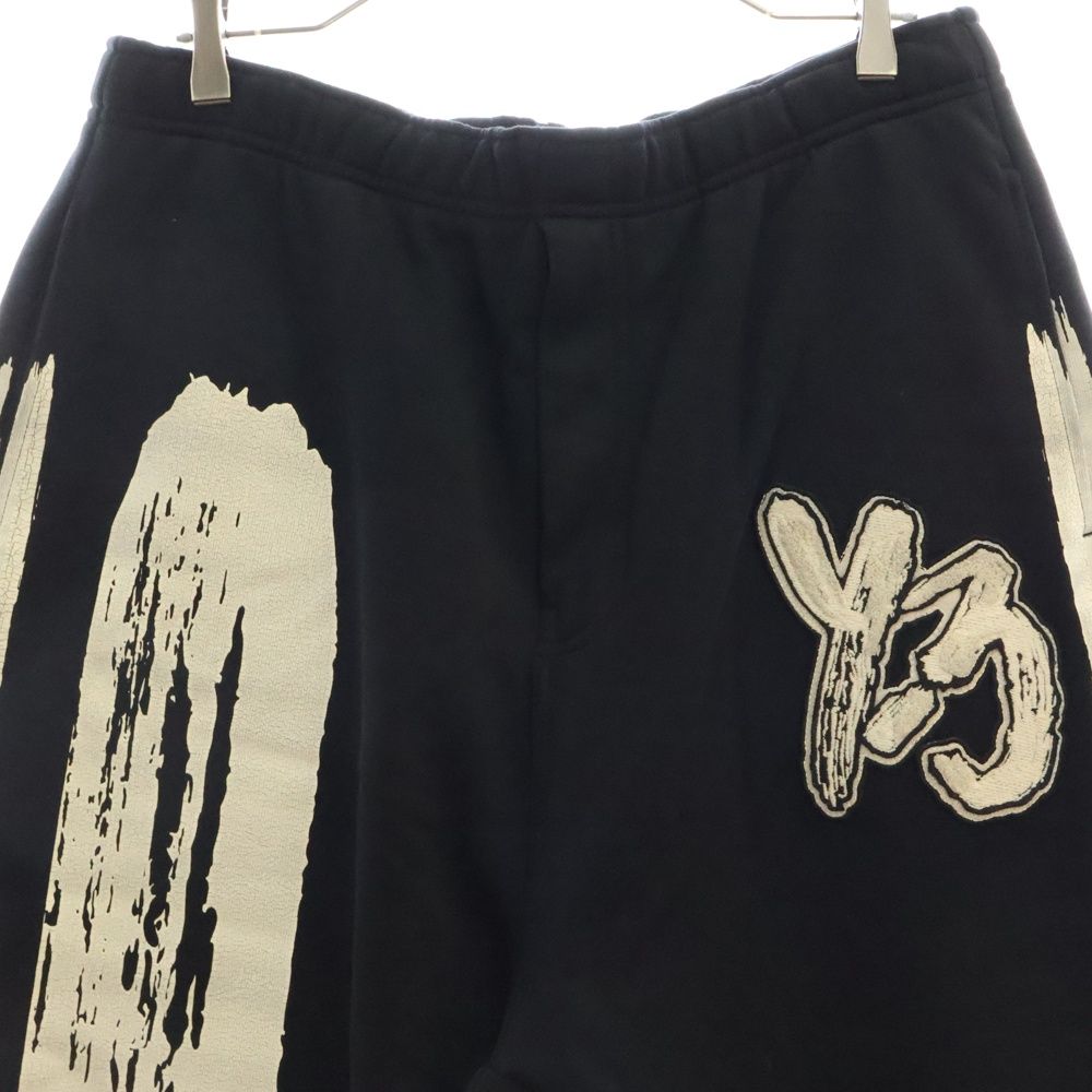 PANT