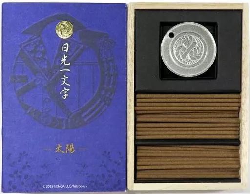 真作」作者不明 風景画 油彩画 額装 サイン有り SM号