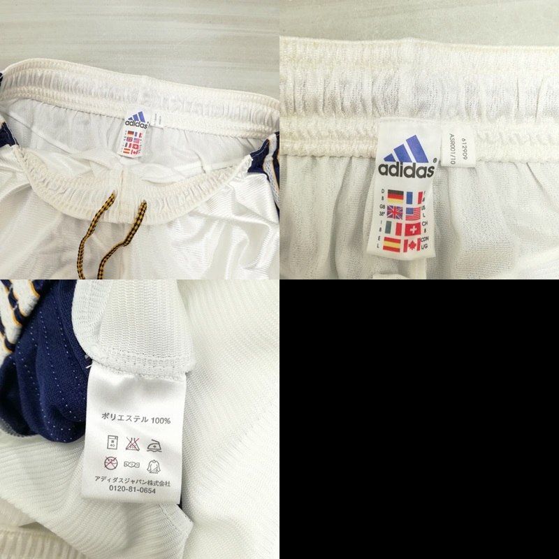 adidas - 1999-2000 優勝記念 レアル マドリードユニフォーム セットアップ L アディダス adidas 1999 - 2000 優勝記念 レアル マドリード
