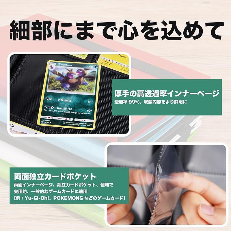 WISSUA カードファイル トレカ バインダー カードケース