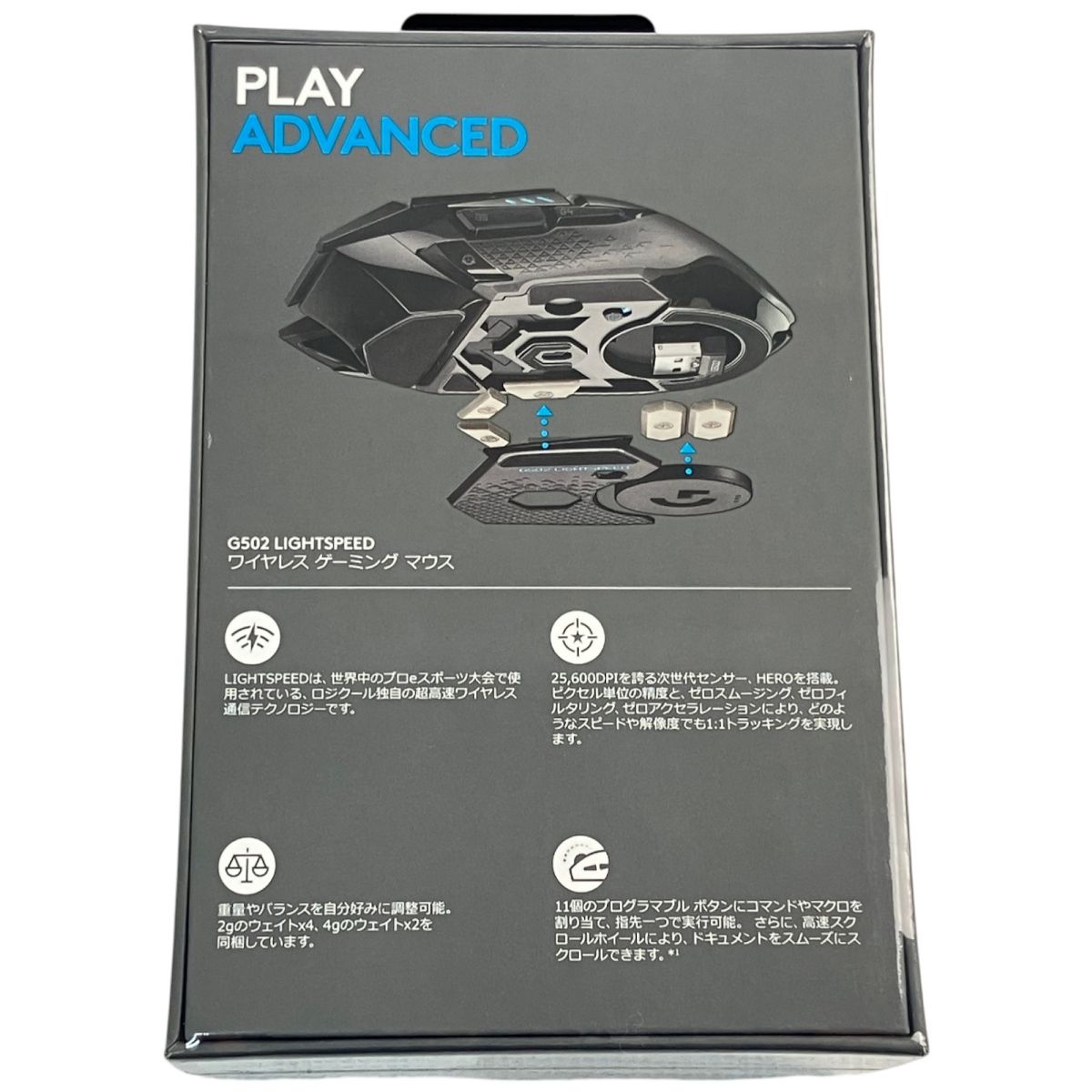 未使用 Logicool G502WL LIGHTSPEED ワイヤレス ゲーミング