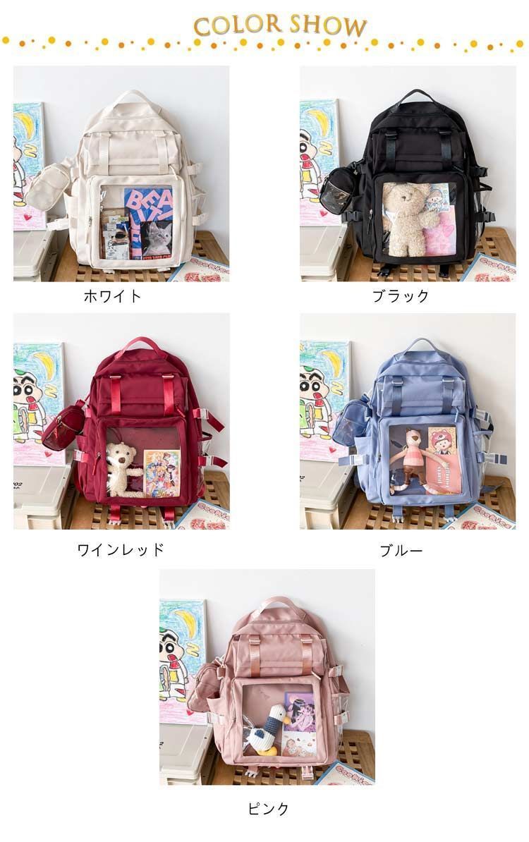 のサムネイル