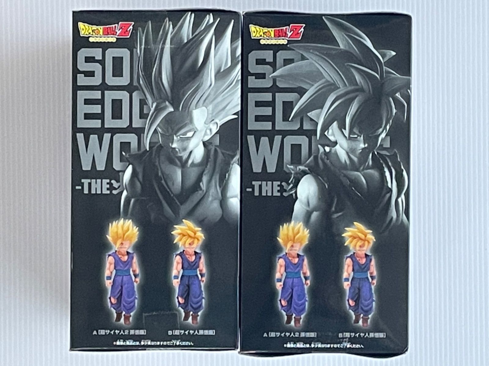 ドラゴンボールZ SOLID EDGE WORKS-THE出陣-5 孫悟飯 2種 - メルカリ