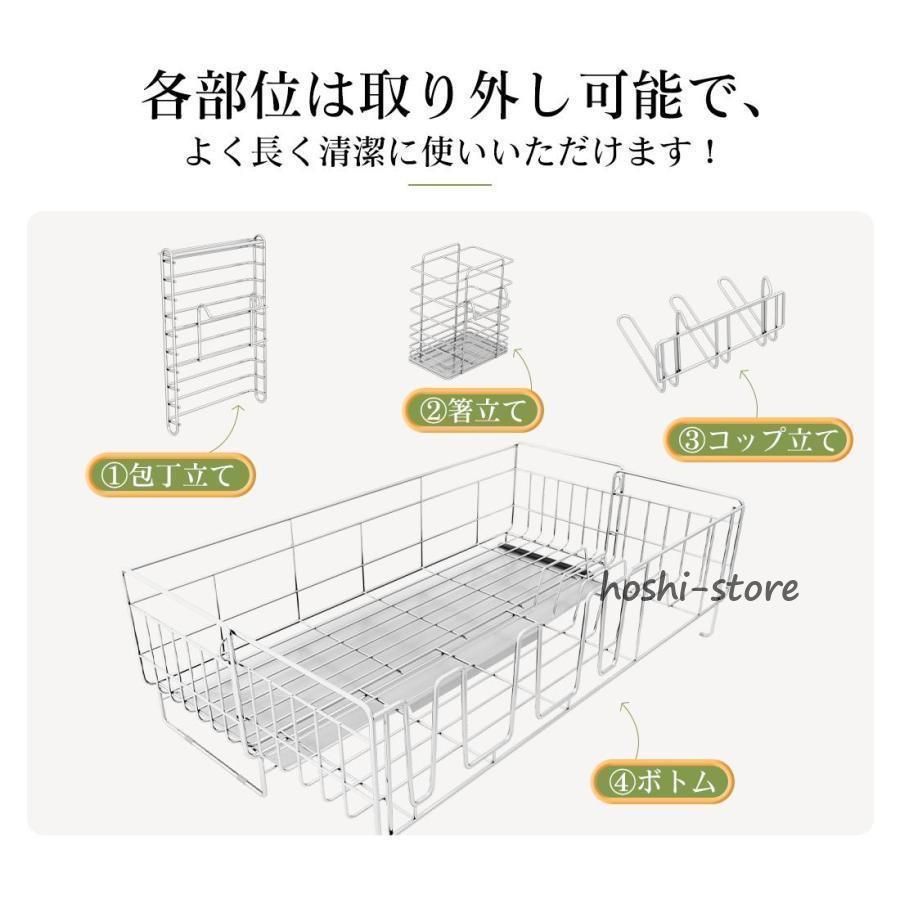 収納 棚