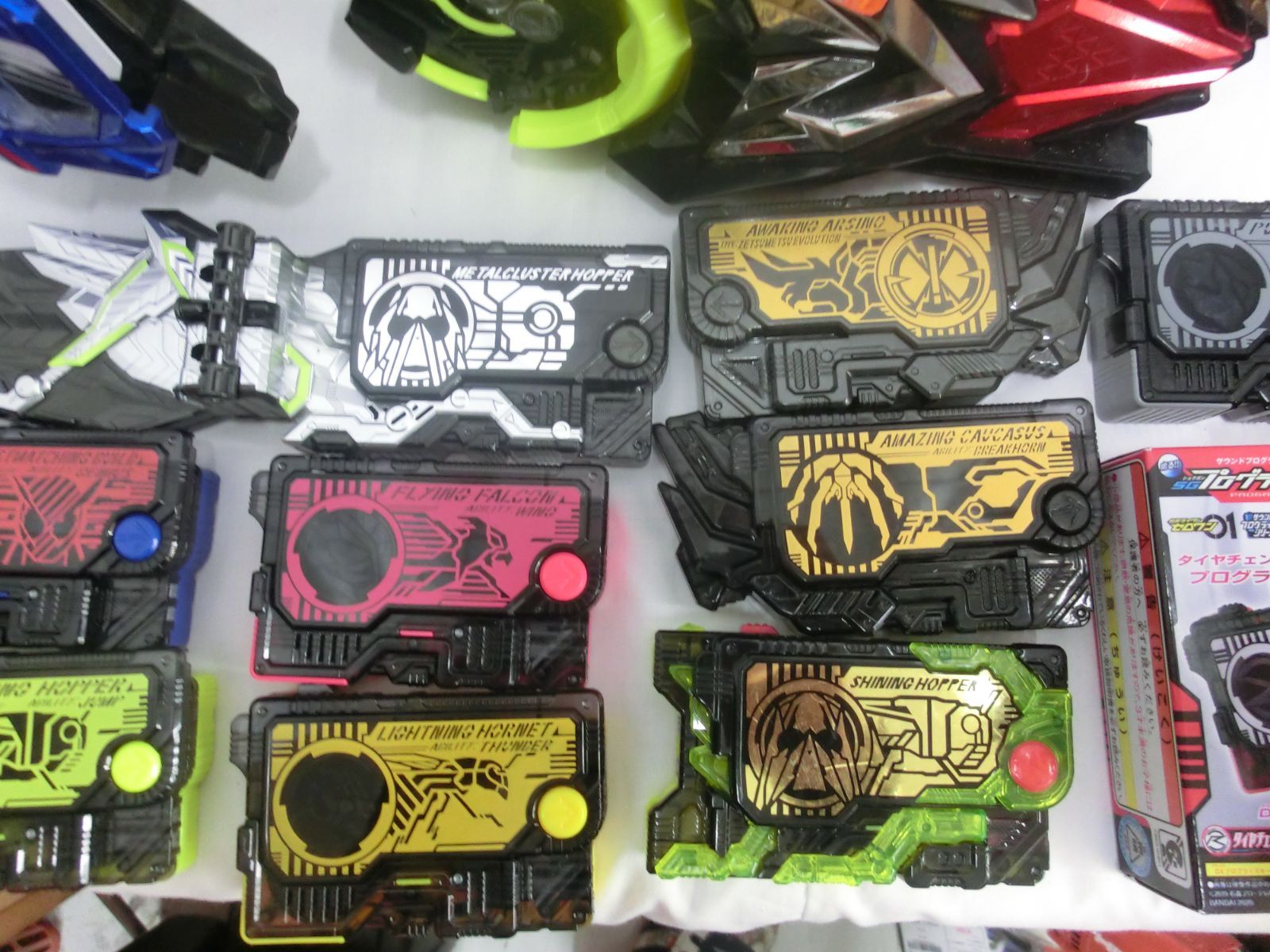 ドライバー プログライズキー