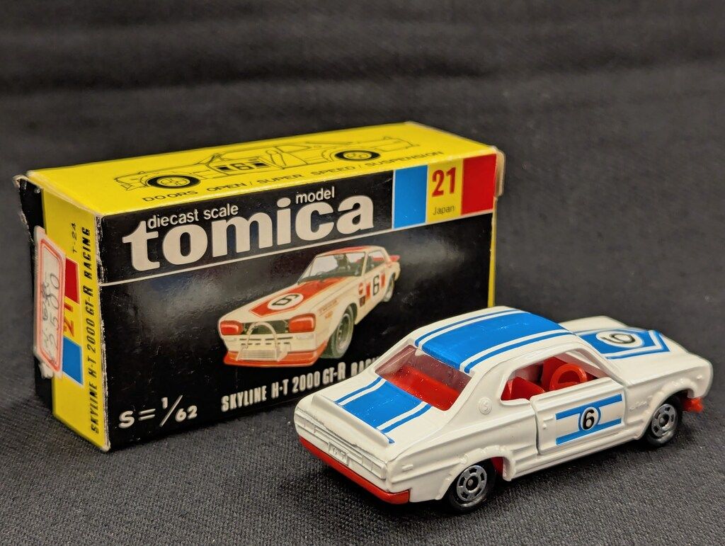 トミー トミカ黒箱/小田急特注 スカイラインHT2000GTRレーシング/白
