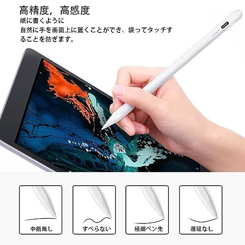 氷面鏡 iPad ペンシル アップルペンシル iPadタッチペン スタイラス