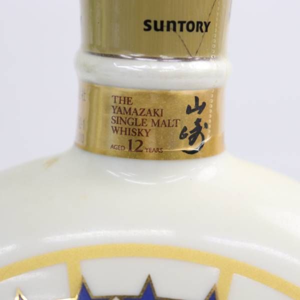 SUNTORY（サントリー）山崎 12年 サンバーズ Vリーグ 2006/07 優勝記念