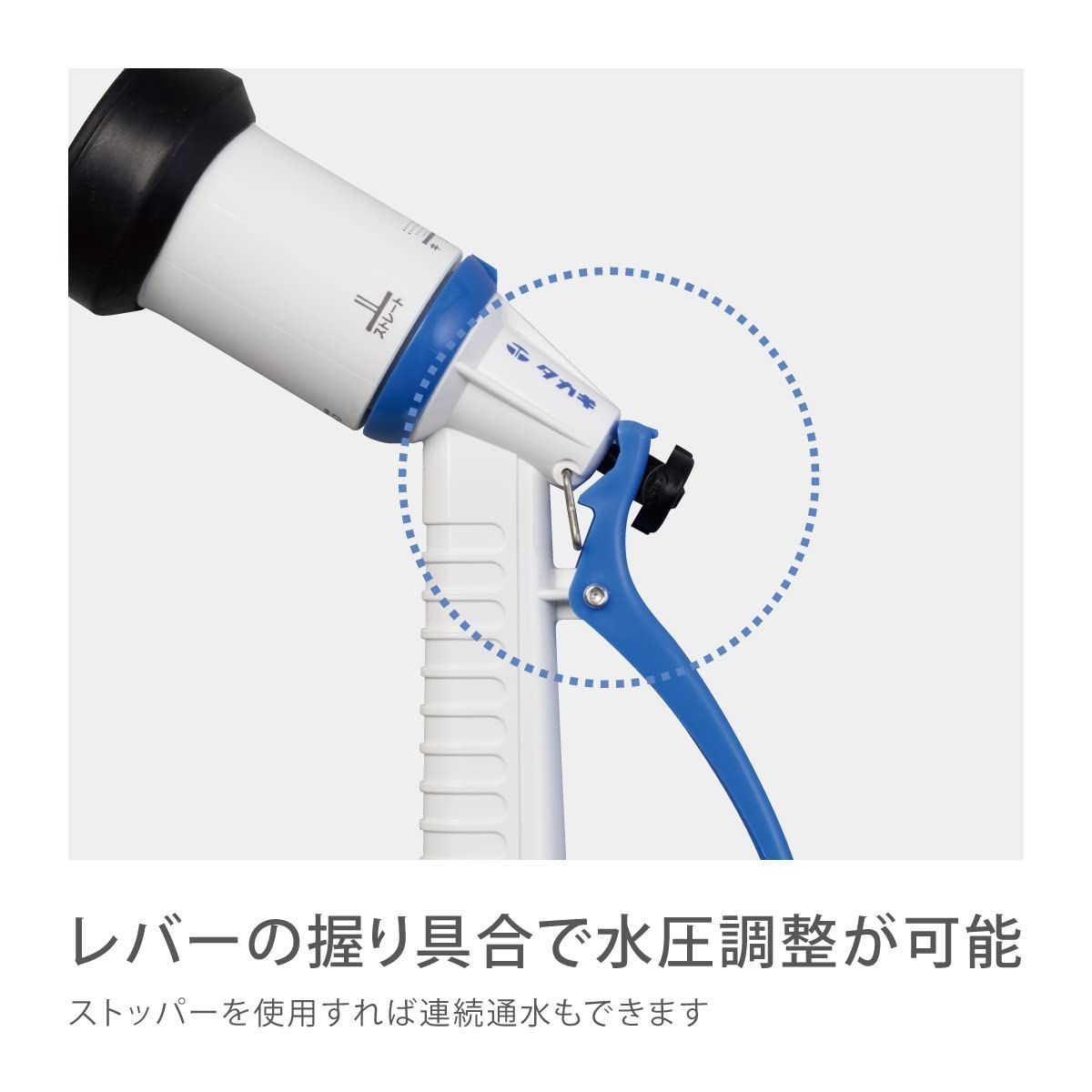 コンパクトリール 10m