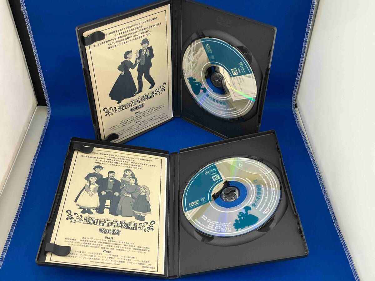 セル版　愛の若草物語 DVD 全12巻セット セル版 愛の若草物語 DVD 全12巻セット