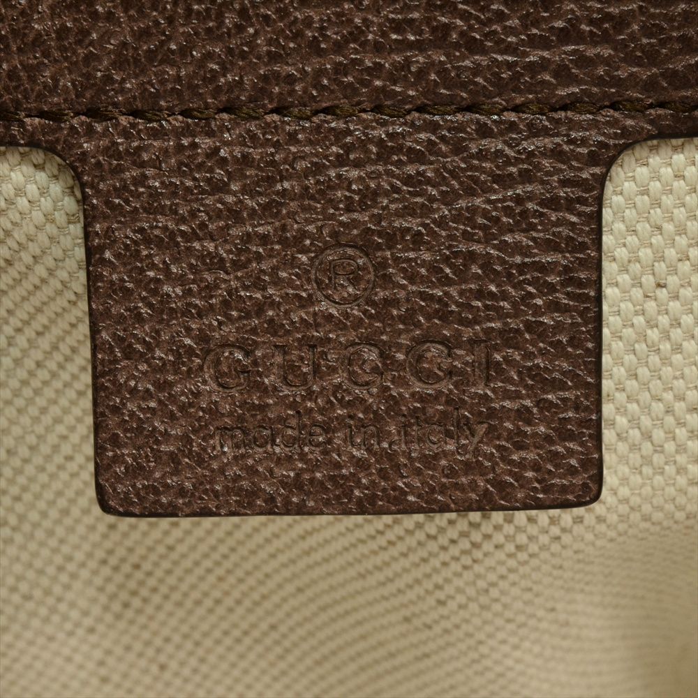 グッチ GUCCI オフィディア ショルダーバッグ GGスプリームキャンバス
