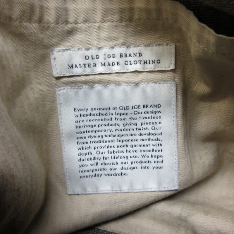 BAG