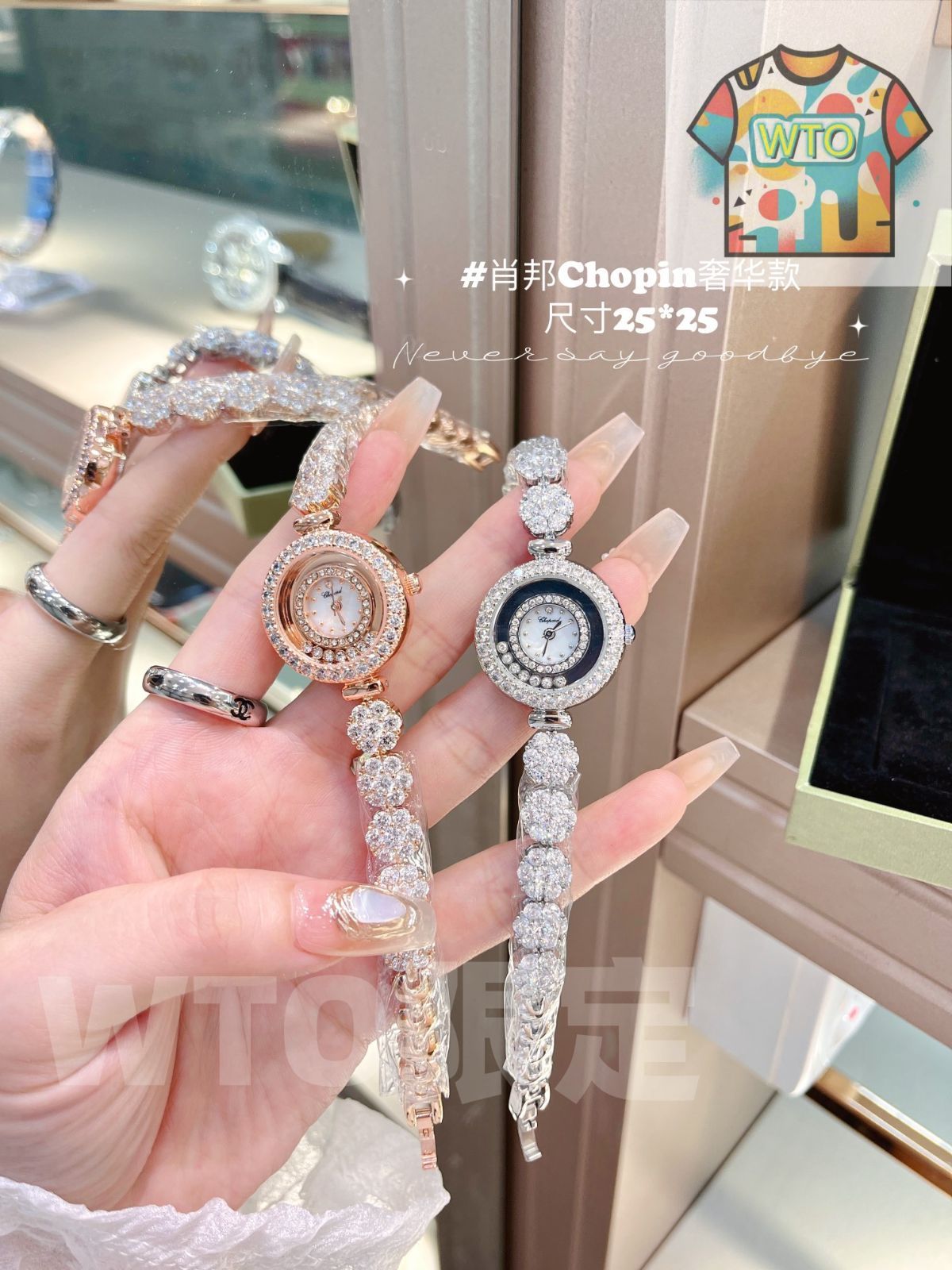 今日特価】Chopard ショパール ハッピーダイアモンズ レディース