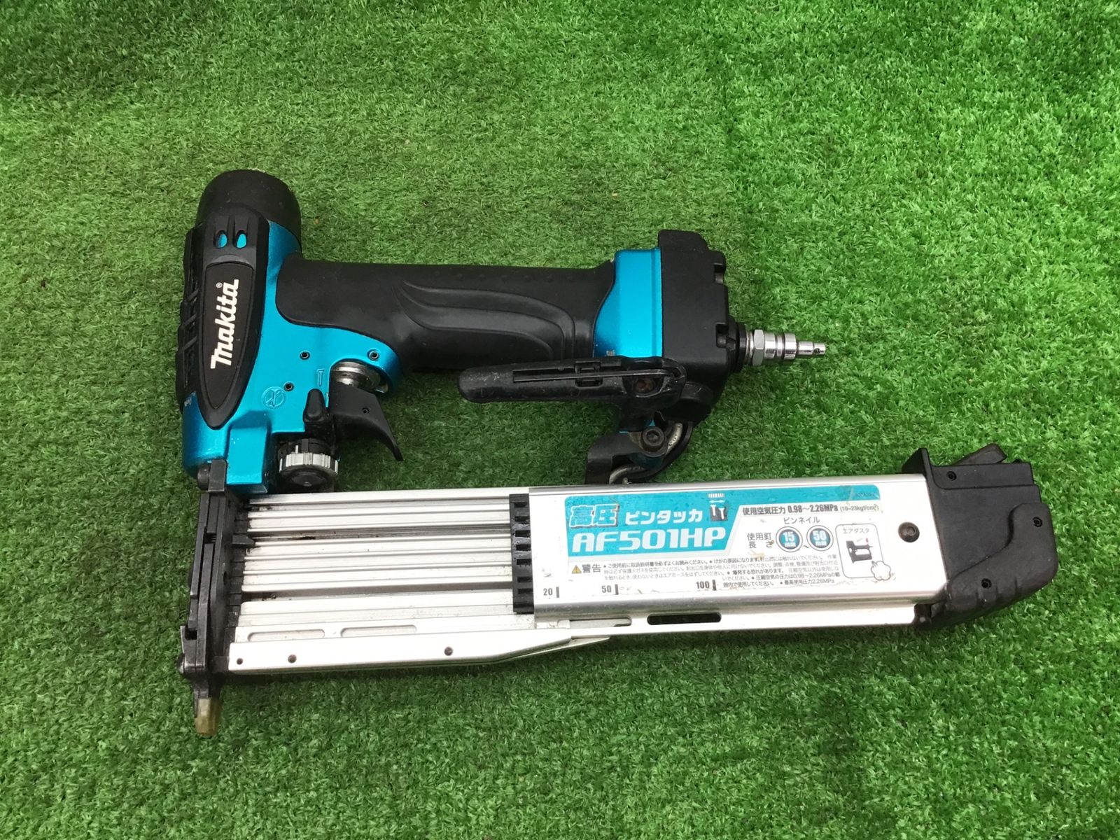 動作品 □マキタ