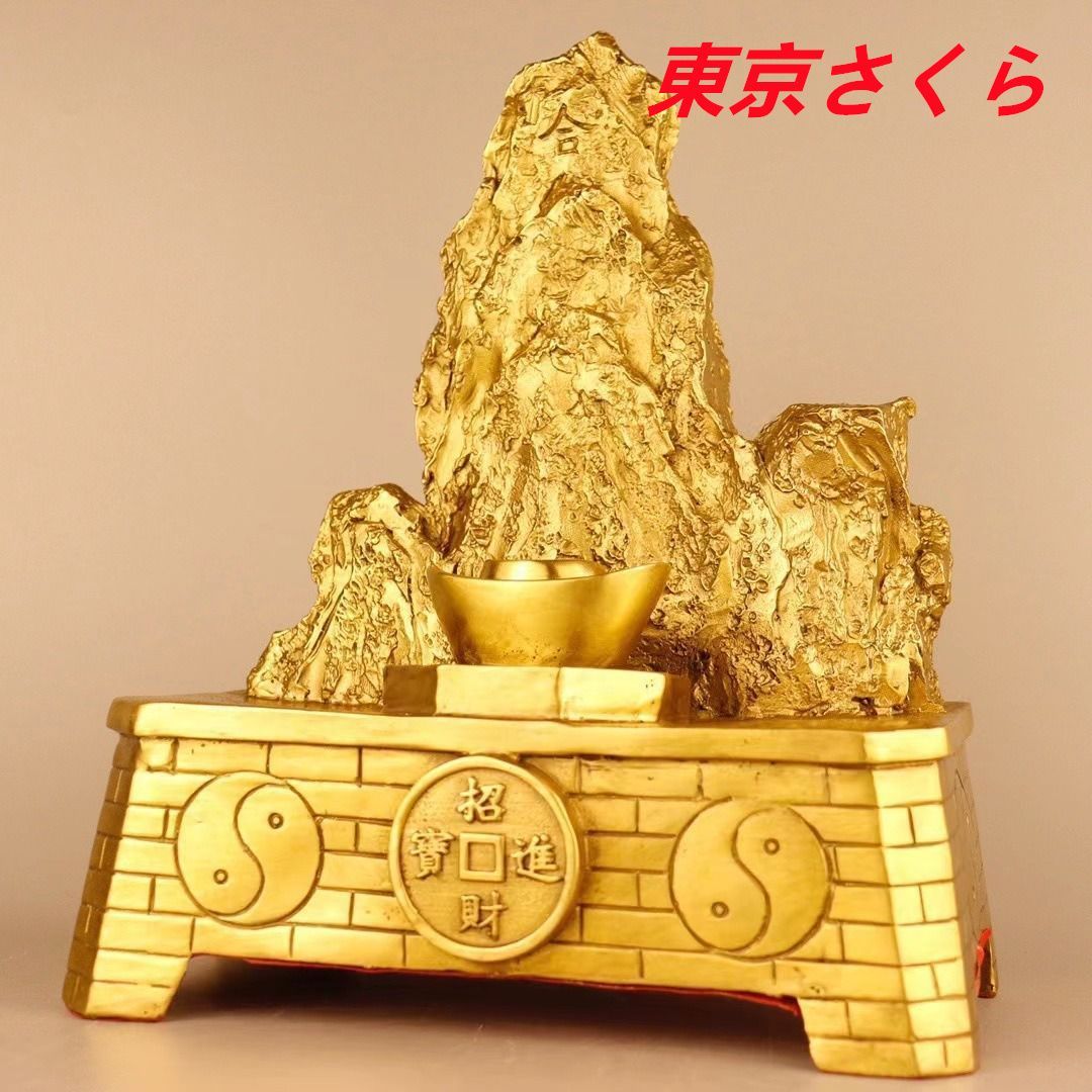 発売中 元宝 置物 オブジェ 金色 ゴールド 豪華 風水グッズ 招財 金運 財運 開運 運気アップ 商売繁盛 富 繁栄 インテリア オフィス 店舗 玄関 リビング