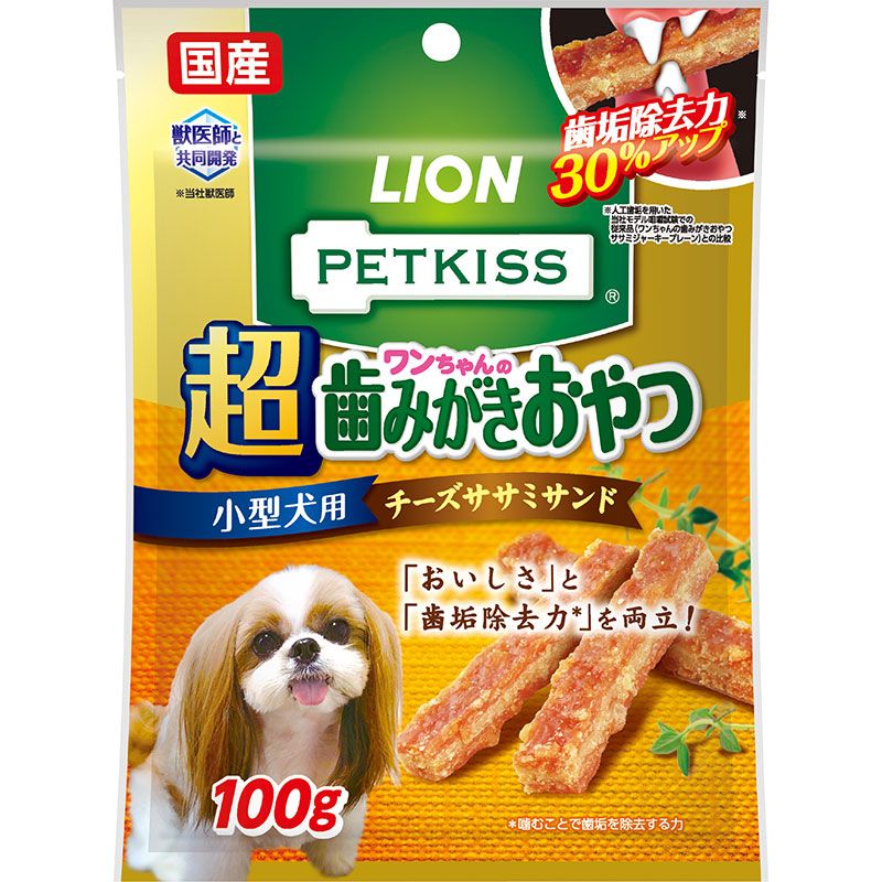 ◇スピーカー未使用◇ALPINE◇セパレート2ウェイスピーカー◇X-170S◇