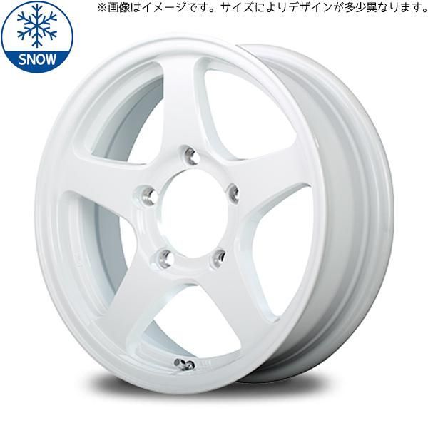 175/80R16 スタッドレスタイヤホイールセット ジムニー JB64 JB23 etc 
