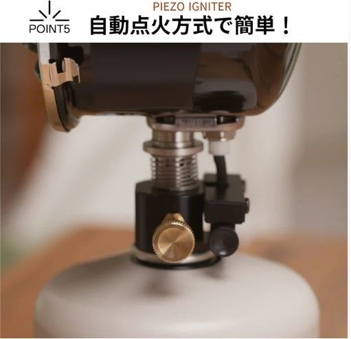 ハリーカンデラガスランタン ガスウォーマーセット