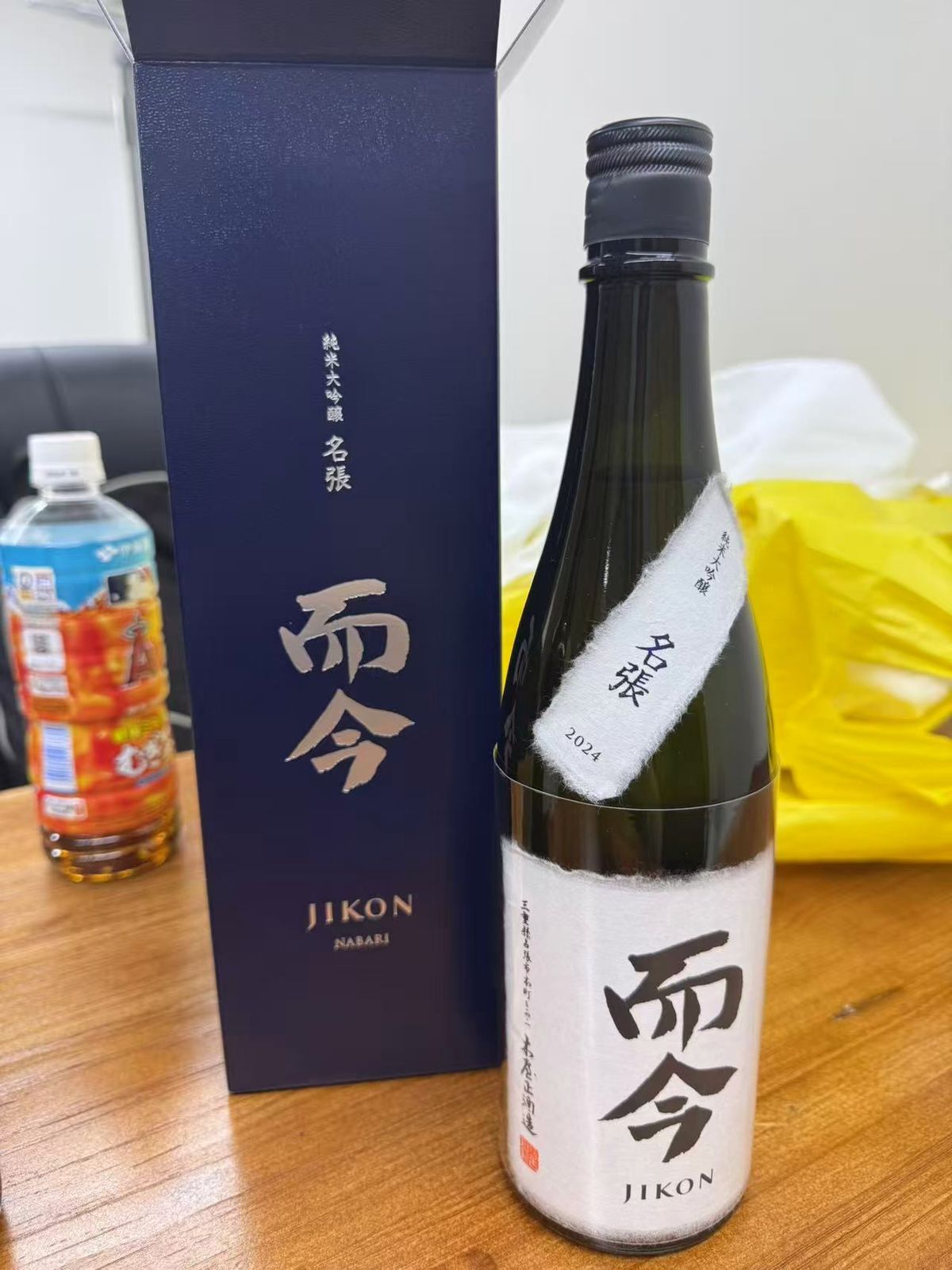 而今名張純米大吟醸720ml 而今 純米大吟醸 名張 720ml【専用化粧