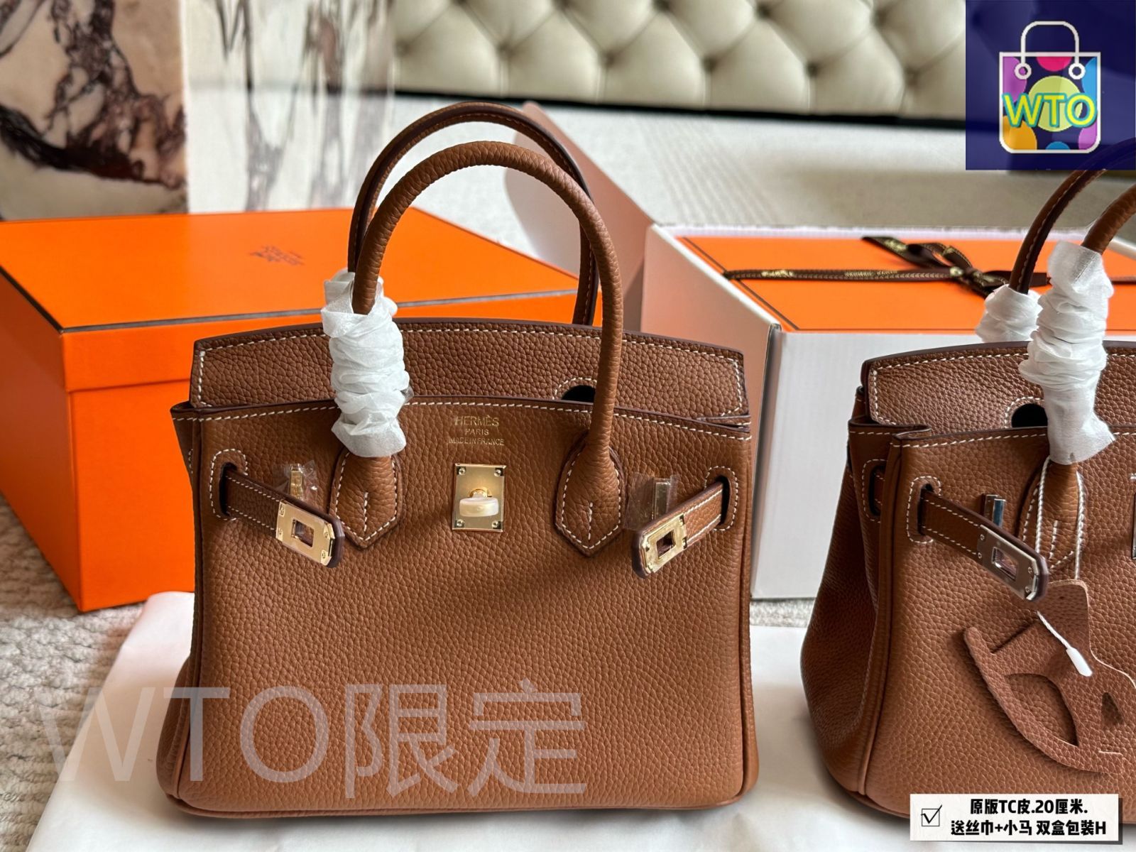 エルメス HERMES バーキン箱 Yahoo!オークション -「エルメス 空箱 バーキン」の落札相場
