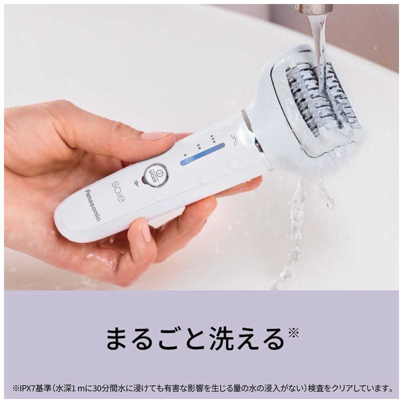 脱毛器