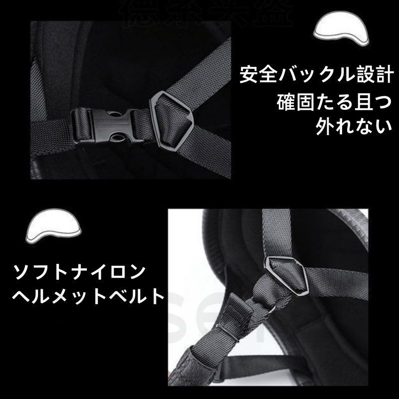 輝く黒