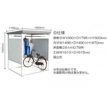 間口1600タイプ 壁パネル通常タイプ