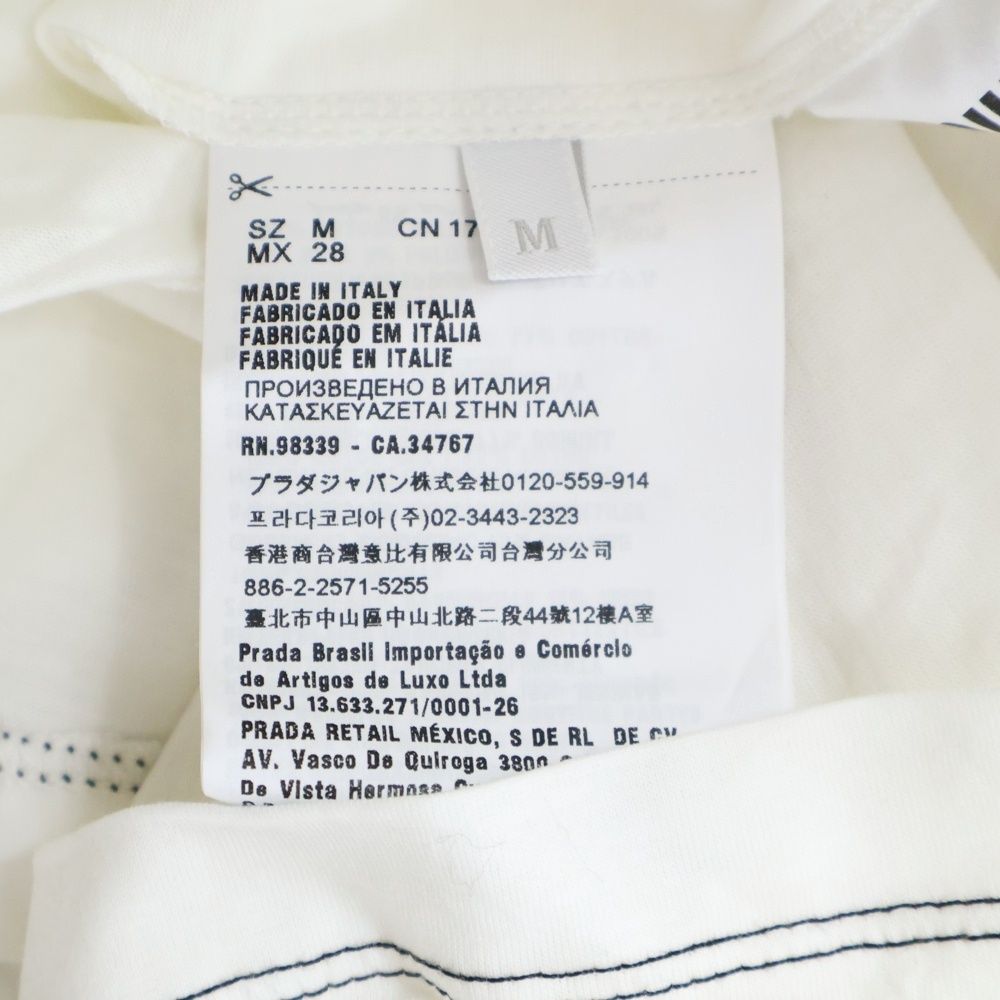 miumiu (ミュウミュウ) 17SS リボンモチーフ レースカラー 裾ロゴ  