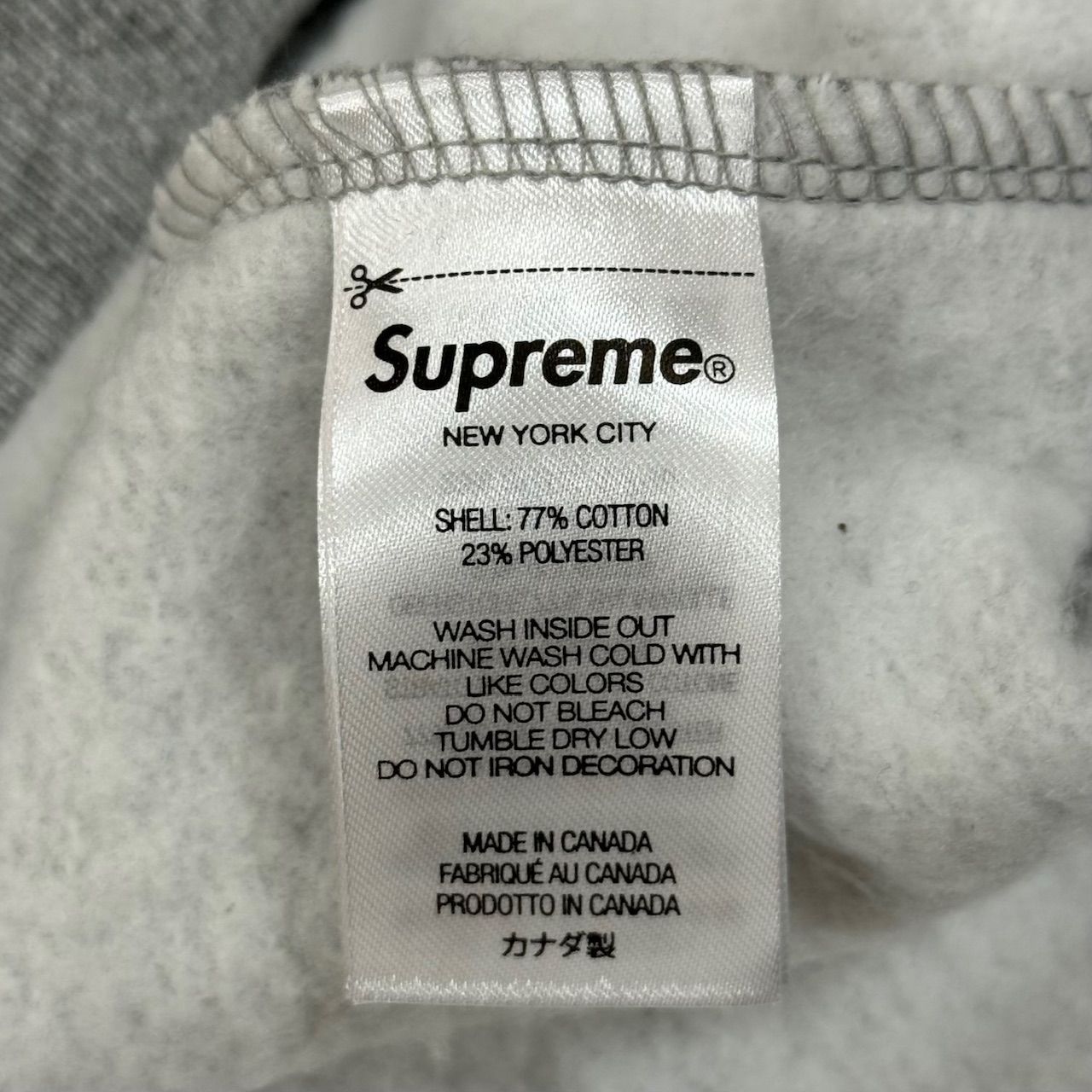 国内正規 美品 Supreme 24SS Gradient Hooded Sweatshirt